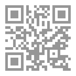 Qr Code دليلك إلى العمل المصرفي