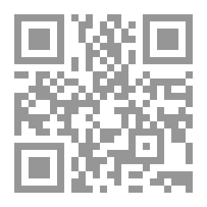 Qr Code حاشية الصفتي