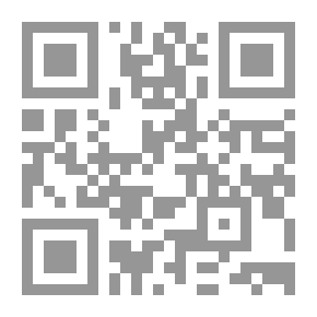 Qr Code حلال أسود
