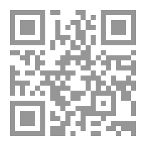 Qr Code The Resurrection Increased In The Guidance Of The Best Of Servants -