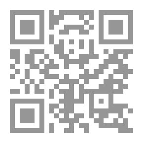 Qr Code Quintilian und Rudolf Agricola : eine pädagogische Studie