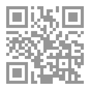Qr Code حكايات معلمتي 2