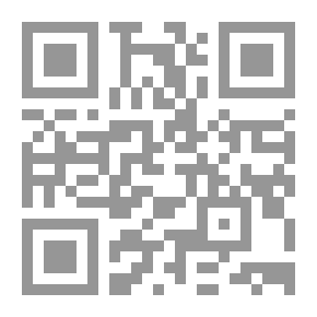 Qr Code Saviors And Survivors