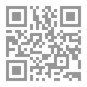 Qr Code طب المعالجة بتقويم العظام