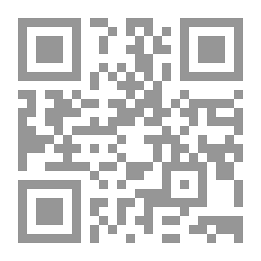 Qr Code Cams, Elementary And Advanced