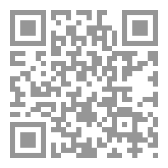 Qr Code تيجان ملكيّة