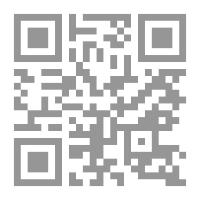 Qr Code إشارات لإثارة التعقل والتأمل