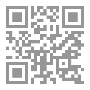 Qr Code السمسم - Cahier dexercices 2 (EB6 - 6e)