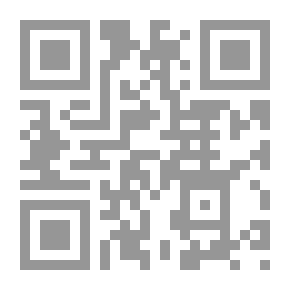 Qr Code آلة الزمن
