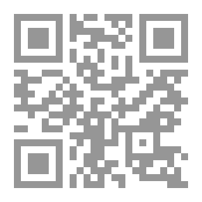 Qr Code الأشجار لإطلاع الأولاد عليها
