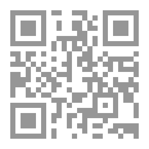 Qr Code كتابات مجمعة