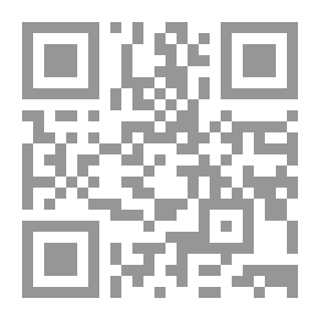 Qr Code Devil Street