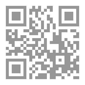 Qr Code Azd's Neighbor
