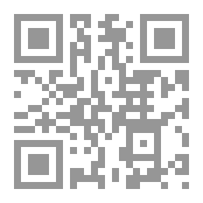 Qr Code الدوافع السياسية في السينما الصهيونية