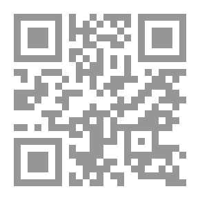 Qr Code الأعمال الشعرية الكاملة لنزار قباني ج2
