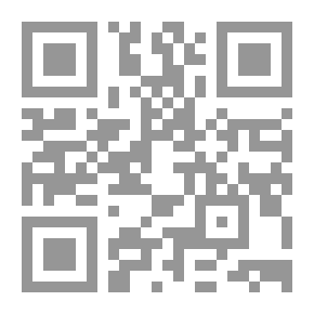 Qr Code طبيبك بين يديك: للسيطرة على الإرهاق ـ التوتر ـ القلق ـ الصداع النصفي ـ الأذن ـ ضغط الدم ـ العصبية