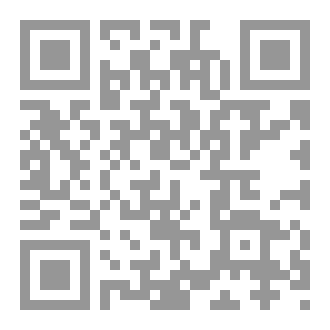 Qr Code Terjemah sullamul Munauraq