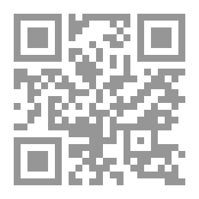 Qr Code سحر
