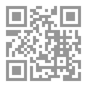 Qr Code المرجع الأساسي لمستخدمي Visual C 2005
