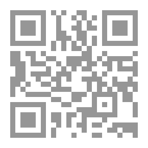 Qr Code دورة دراسية ابتدائية