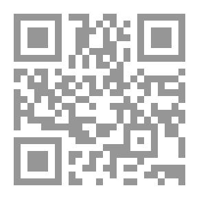 Qr Code حصاد الصيف