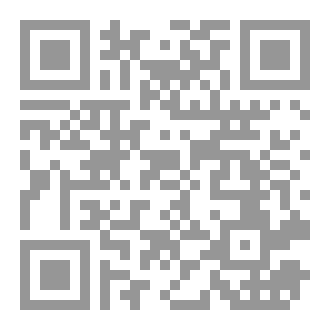 Qr Code حكايات  من نسج الخيال