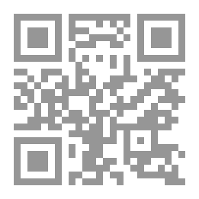 Qr Code سيدنا ابراهيم الخليل....قراءة جديدة
