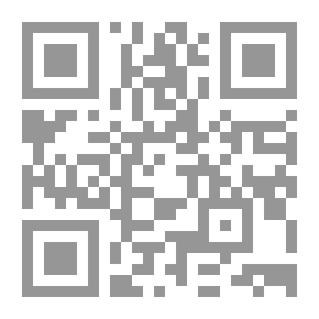 Qr Code شرح المحرر في الحديث - جـ56