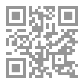 Qr Code المغناطيسية الأرضية في خدمة المجتمع
