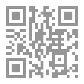 Qr Code Essays from 'The Guardian'