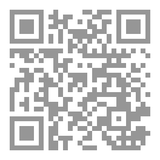 Qr Code المهارات الاجتماعية