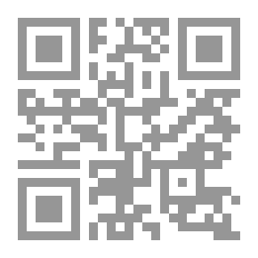 Qr Code ثبت الإسكداري المسمى` جامع روايات الفهارس ولامع إجازات أهل المدارس `