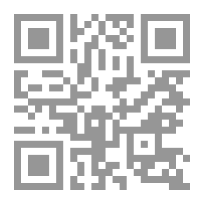 Qr Code حكاية رجل أسمة دايف