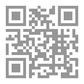 Qr Code كنت جميلة - قصة قصيرة: و لم أعد (هارونيات Book 1)