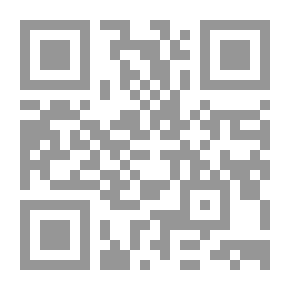 Qr Code في الليلة الأخيرة بيننا