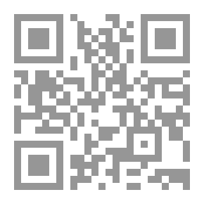 Qr Code ممارسات التدخل المبكر عبر العالم