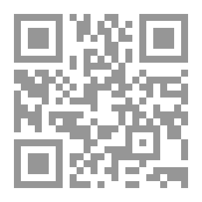 Qr Code البناء الاجتماعي ` الجزء الثانى ` الانساق