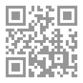 Qr Code الموجز في الطب 794