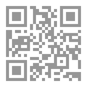 Qr Code الشوب درونج الانشائى