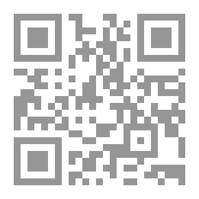Qr Code الإنسان السائل