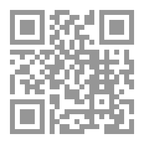 Qr Code يرجى الانتباه
