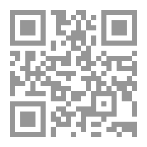 Qr Code بين أخلاقيات العرب وذهنيات الغرب