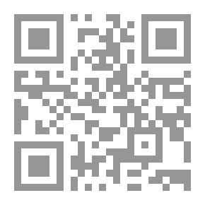 Qr Code المنهج الإسلامي