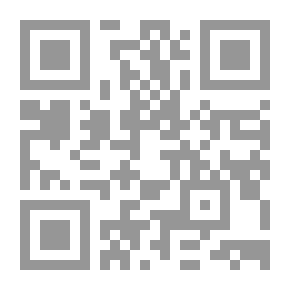 Qr Code المطالب القدسية في أحكام الروح وآثارها الكونية