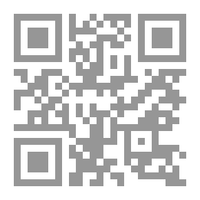 Qr Code الديمقراطية بين العلمانية والإسلام لـ الدكتور عبد الرزاق عيد و محمد عبد الجبار