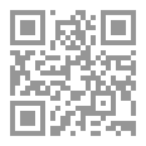 Qr Code من سرق المصحف..!!