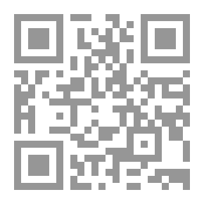 Qr Code Education Through Music