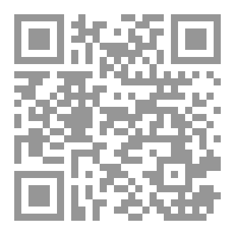 Qr Code تاريخ الادب العبري