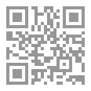 Qr Code في النحو العربي والنحو التحويلي