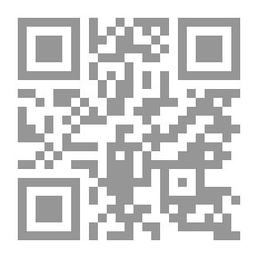 Qr Code خليل مطران (رائد الجدة في الشعر العربي المعاصر)